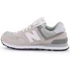 New 574 'Light Aluminum' Women's WL574CA