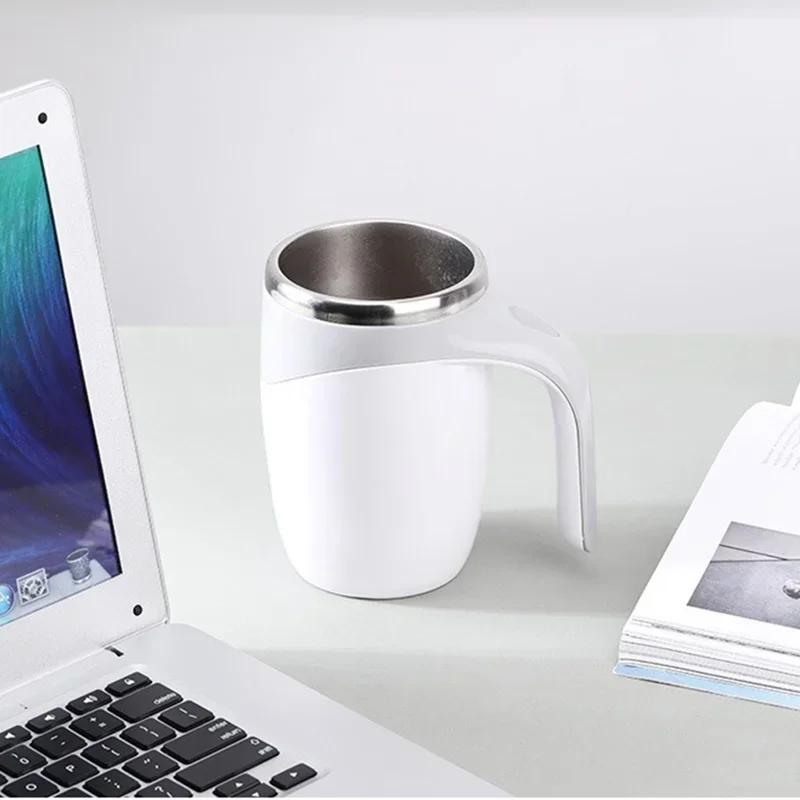 380 мл чашка для размешивания кофе из нержавеющей стали электрическая чашка для размешивания быстрое охлаждение перезаряжаемые портативные чашки посуда инструменты
