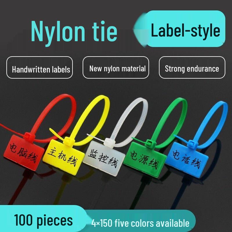 SHOCHAN Colored Nylon Cable Ties with ID Tags