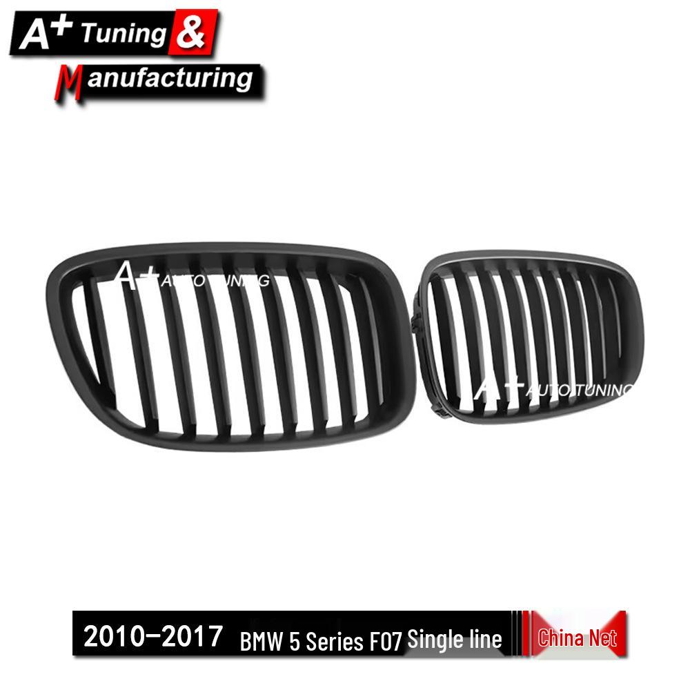 Matte Black Grille for BMW 5 Series F07 (2010-2017) - Single Line