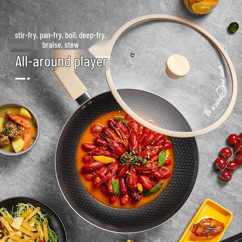 COOKER KING Little Yellow Duck 316 Multi-layer Steel Wok