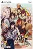Ken Ga Hyakuya Tsuzuri Limited Edition Limited Edition Illustration Bonus Illustration Limited Edition Drama CD PS Vita Kimi (Bonus Package,