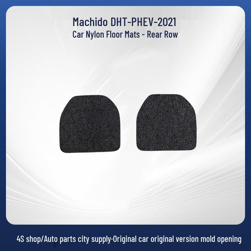 Коврики для WEY Macchiato DHT-PHEV-21 от Great Wall Motor