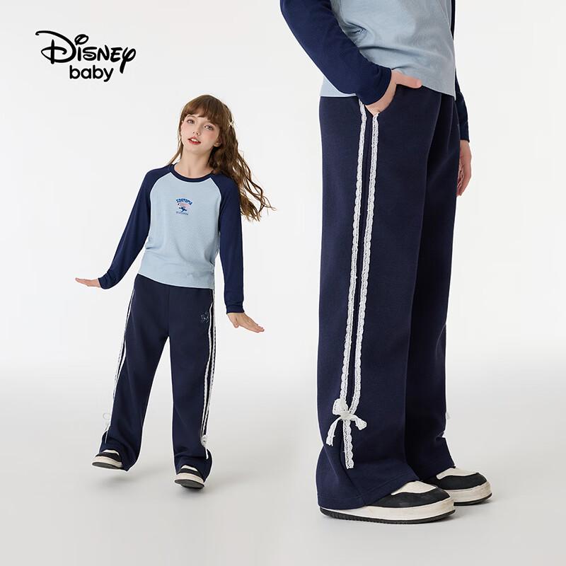 Disney Girls' Forest Style Lace Patchwork Loose Wide-Leg Pants