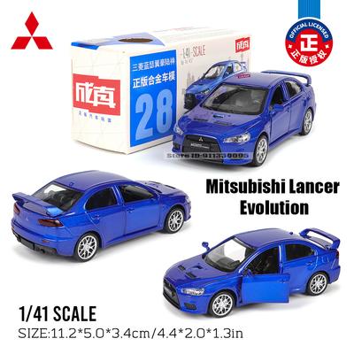 MSZ 1: 43 Мицубиси Форд Порше Классический Автомобиль Модель Статическая Модель Сплав Литье под Давлением Коллекция Подарок Игрушка