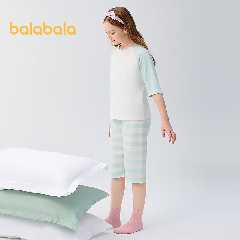 Детский летний унисекс комплект пижамы Balabala