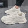 Fashion Summer Mesh Sneakers Men's Comfortable Breathable Platform Shoes 2024 Trendy Tennis Shoes Korean Version All-match Casual Shoes