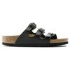 Birkenstock Leather Comfortable And Trendy Slide Slippers Unisex Black 0053013