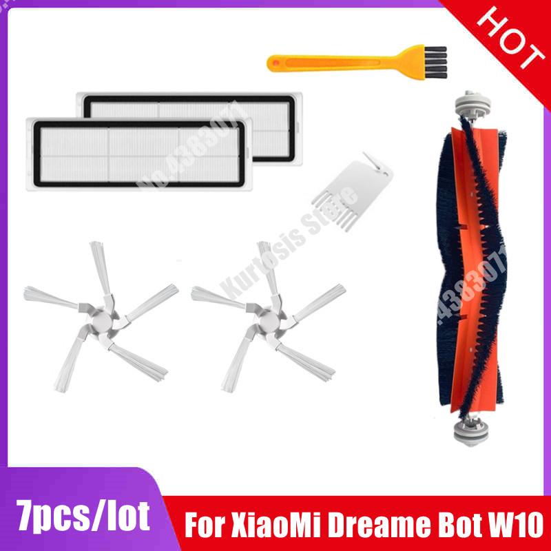 Для Dreame Bot W10 / W10 Pro Запчасти для пылесоса Основная Боковая щетка Моющийся Hepa-фильтр Ткань для швабры Запасные аксессуары