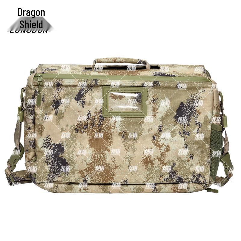 Long Shield Tactical Backpack