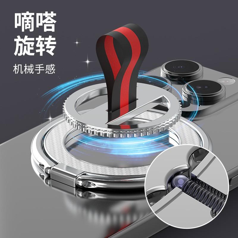 Magnetic Phone Holder With Ring Kickstand 360 Rotating Desk Stand Carbon Fiber Metal Build