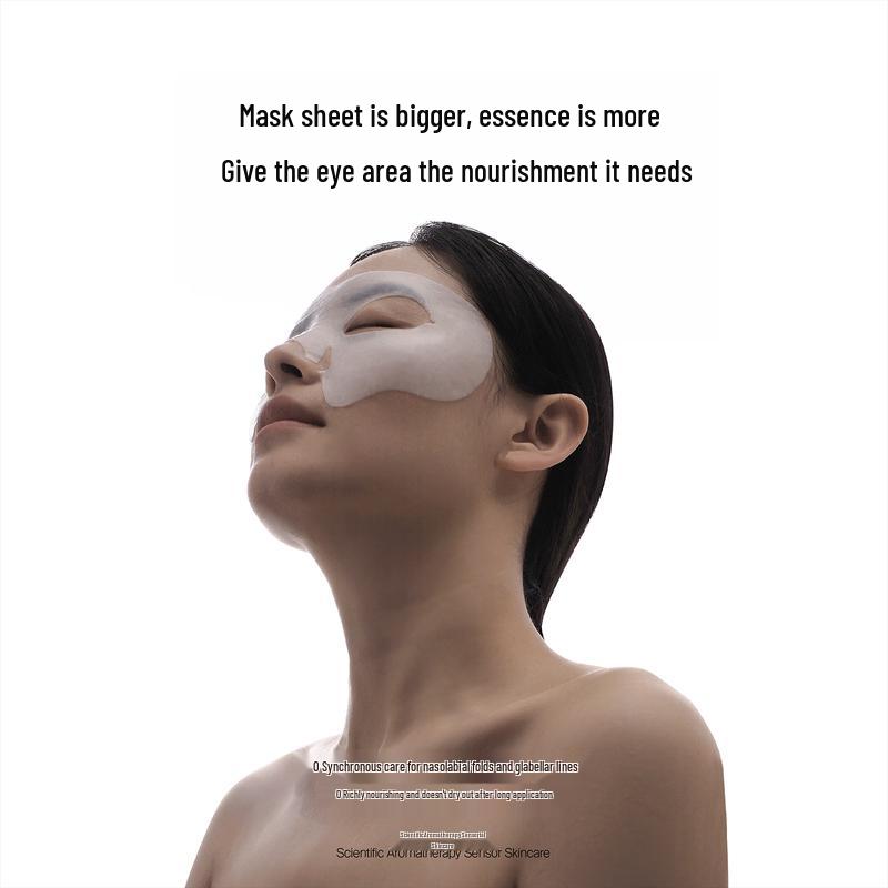 Маска для глаз с эфирным маслом Daisy Sky Amber Time