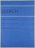 Библиотека фортепиано целыми тонами Symphonia и Инвенция И.С. Баха (1987) ISBN: 4111050808 [Японский импорт]