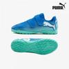 Galleria Puma Future 7 Play Tt Kids Fast Up Futsal Shoes 10795501