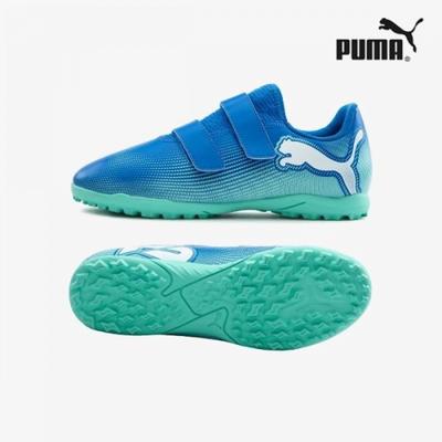 Galleria Puma Future 7 Play Tt Kids Fast Up футзальные кроссовки 10795501