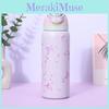 Pattern Bow Ribbon Print Water Bottle Thermos Cup For Sports Travel Gift School