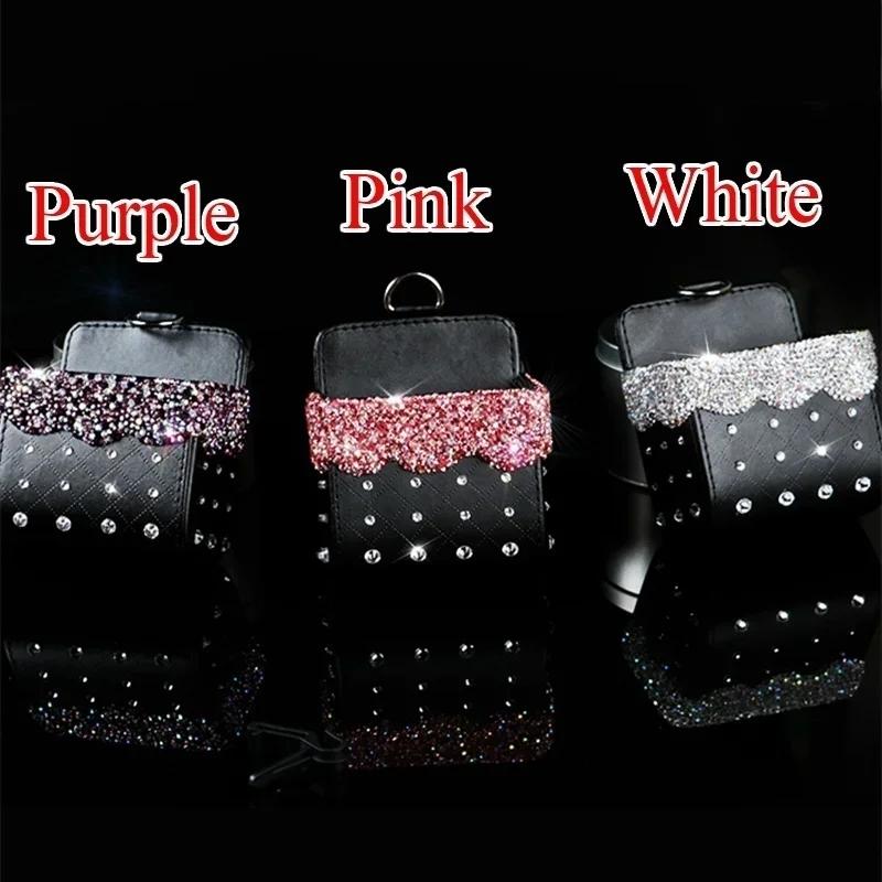 Car Diamond Inlaid Storage Bag Car Air Conditioning Vent Storage Bag Creative Diamond Storage Box Miscellaneous Box