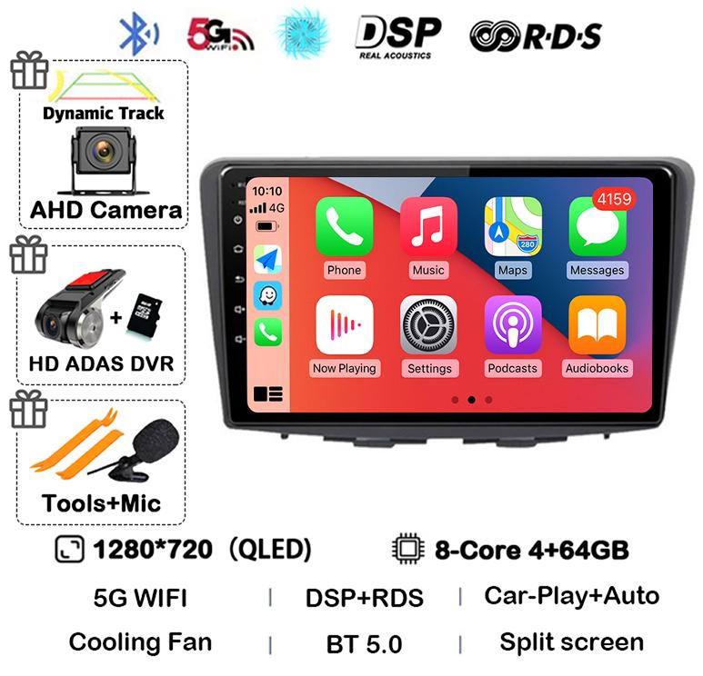 Android 14 Carplay Auto WIFI+4G для Suzuki Baleno 2016 2017 2018 2019 GPS автомобильный радиоприемник мультимедиа видеоплеер стерео головное устройство DSP