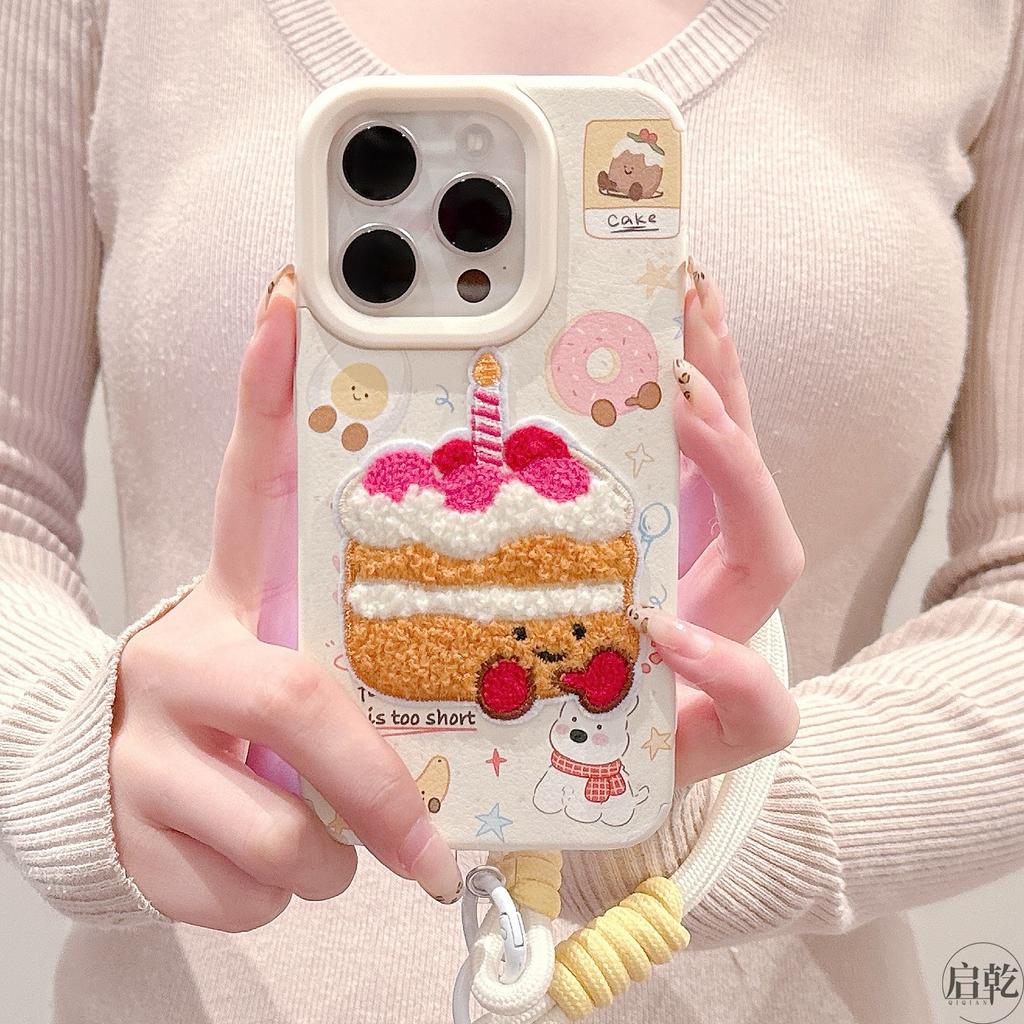 Leather Cartoon Embroidery Cake for IPhone16/15 Mobile Phone Case for Apple 14/13 Promax Lanyard 12