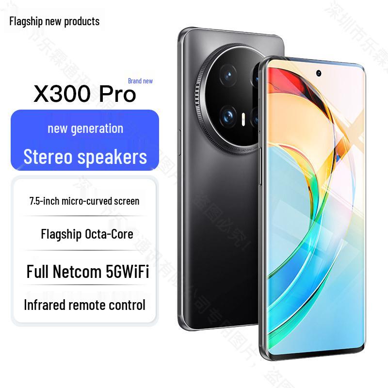 Смартфон X300Pro: Большой экран и динамик, Полная поддержка сети, Совершенно новый и нераспечатанный.