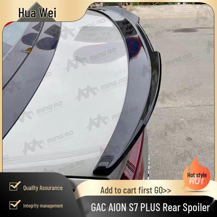 Задний спойлер для GAC AION S PLUS - Без повреждений, Не требует сверления