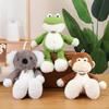 Cartoon Elephant Monkey Wild Animal Plush Stuffed Toy Doll Home Decoration Doll Kawaii Baby Kid Enlightenment Accompanying Gift
