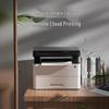 HPRT TG1000MHL Auto Duplex Multifunction Printer CN plug (adapter included)