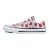 Кеды Chuck Taylor All Star Canvas Low Детские Розово-Фиолетовые Разноцветные 671600C