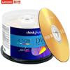 Lenovo 16x DVD+R 4.7GB Blank Discs