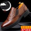 2025 новые кожаные туфли Brock Work на шнуровке с британской гравировкой, деловые, повседневные, для официальной одежды, мужские, с одной педалью