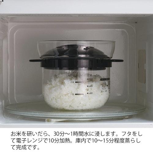 Стеклянная кастрюля для риса HARIO для микроволновой печи на 1-2 чашки, для микроволновой печи, черная, на 1-2 чашки, сделано в Японии, подарок, подарочный, подарок XRCN-2-B