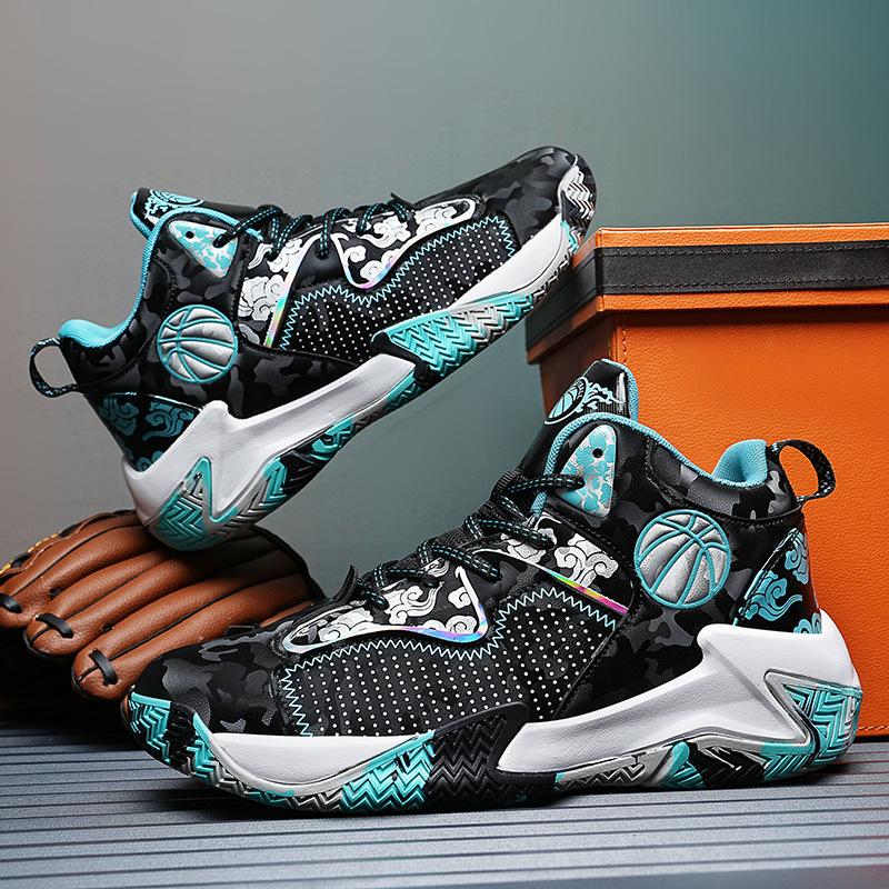 Basketball Shoes Men's Sports Casual Shoes Men's Shoes Running Shoes