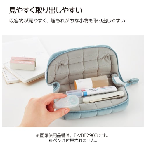 KOKUYO Pencil Case, Pencil Case, Wide Open, Easy to Take Out Mococo F-VBF290W