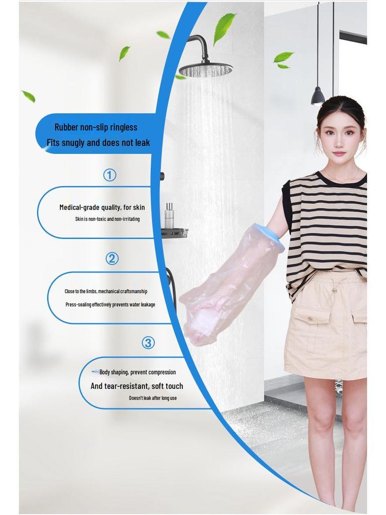 Водонепроницаемый чехол для душа для защиты гипса или PICC-катетера