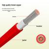 BOSON 6mm² Solar PV Extension Cable