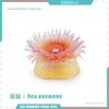 Marine Animals Ocean Animal Figurine Solid Sea Life Model Realistic Ocean Action Figure  Collection