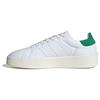 Stan Smith Recon Белый облачный Зеленый - IH0018