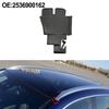 Car Accessories Water Cover Plate Automotive Enhancement  Fit For GLC Class OEM Number 2536900162 For GLC Class