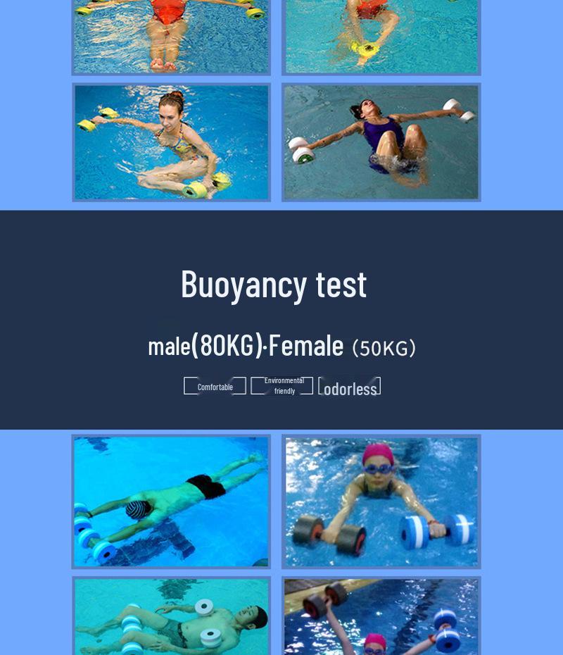 ЕВА гантели для аква-йоги и начинающего плавания