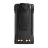 Motorola HNN9008 Ni-MH Battery for GP328/GP338 (CN version)