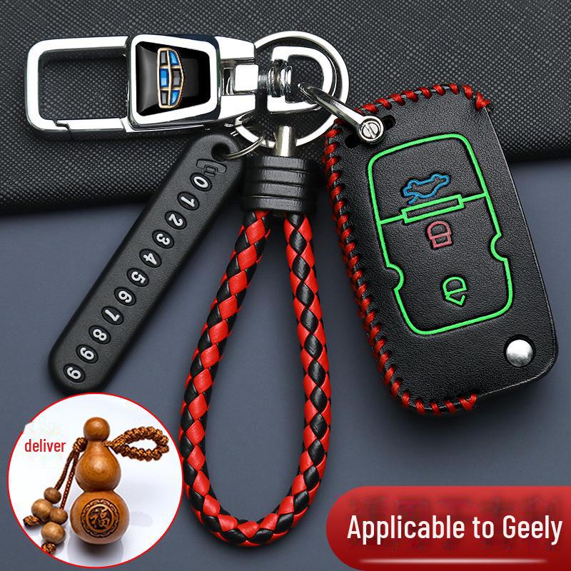 Чехол для ключа Geely для автомобилей King Kong, X3 Vision, X6, Emgrand GS/GL, Boyue, Emgrand S