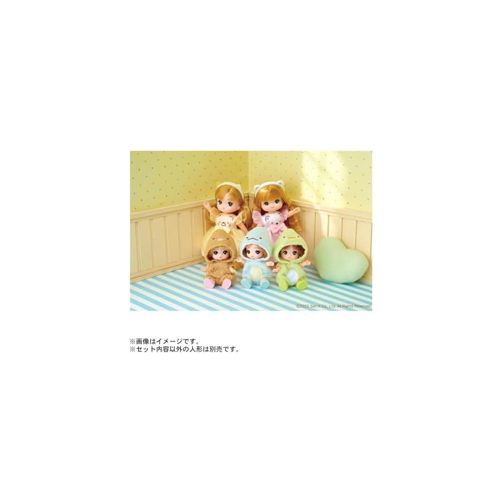 Takara Tomy LD-30 Tonkatsu Daisuki Kako-chan Plush Toy Soft and Cute 20cm