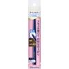 Medium Eyeliner Pencil Abr Natural Brown 1 Piece