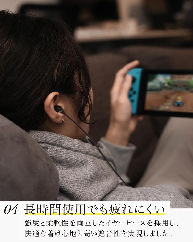 Окончательный VR500 для игровых наушников канального типа с маленьким серым микрофоном, размер,