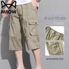 MaoRen Мужские легкие хлопковые укороченные брюки карго свободного кроя