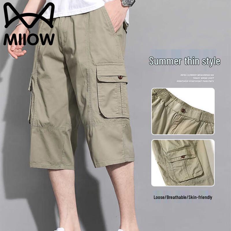 MaoRen Men's Lightweight Cotton Loose Fit Cropped Cargo Pants