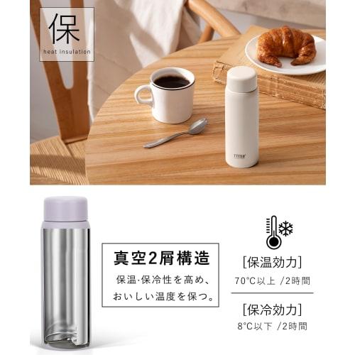 TYESO Thermos, 200ml Stainless Steel Water Bottle, Lightweight, Slim, Insulated, Vacuum Insulated, Easy to Carry, Wide Mouth, Coffee Tumbler Compatibl