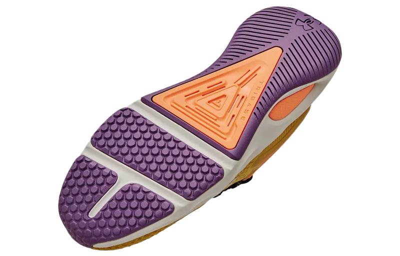 Under Armour HOVR Rise 4 'Gilded Yellow'