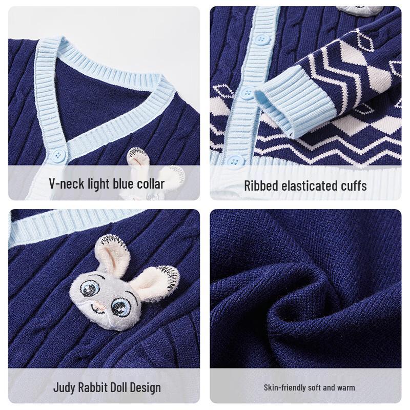 Disney Girls' V-Neck Knitted Cardigan Sweater