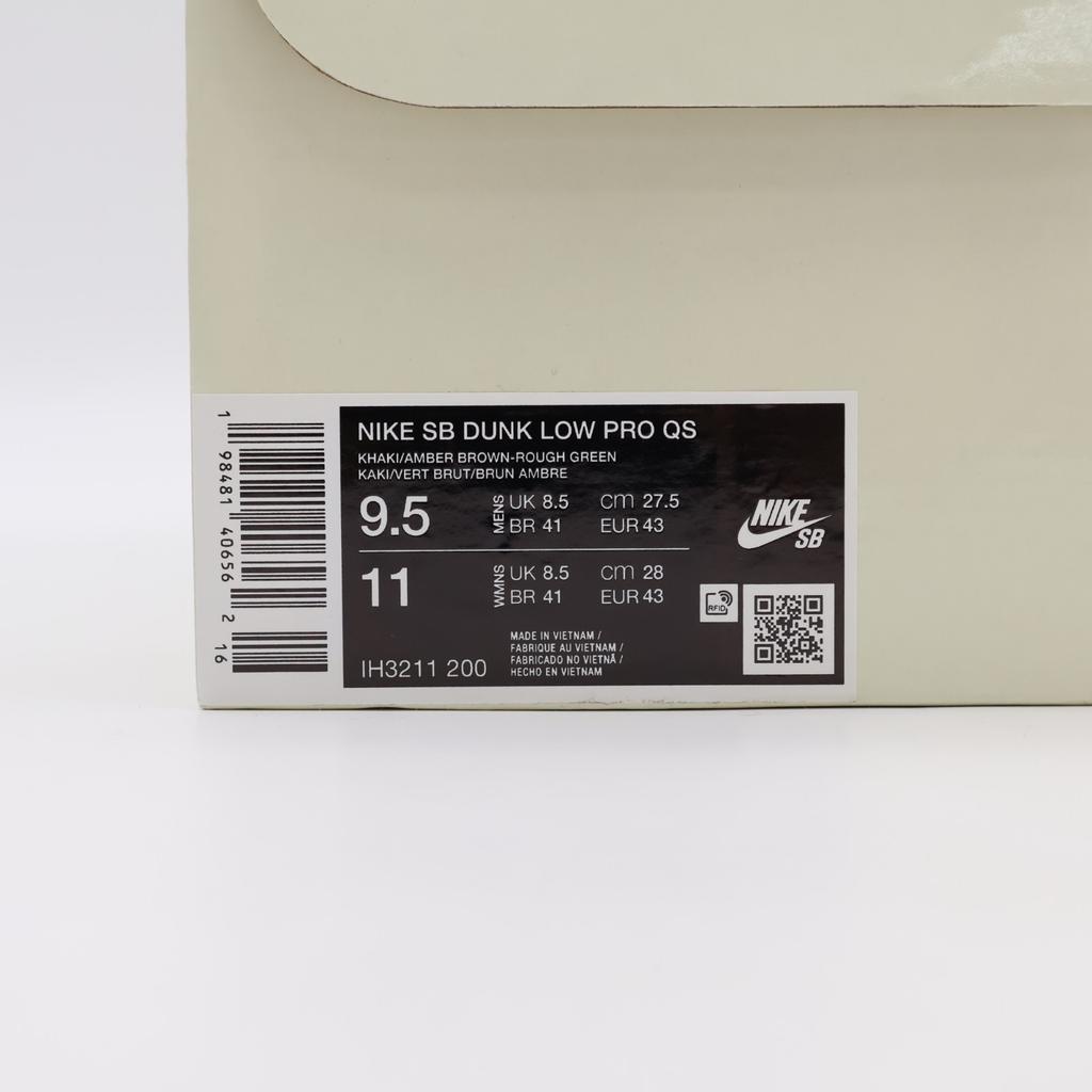 IH3211-200 Arts Rec Nike SB Dunk Low Pro Ржаво-розовый и Грубо-зеленый (Мужской)